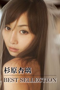 李卫当官第三部